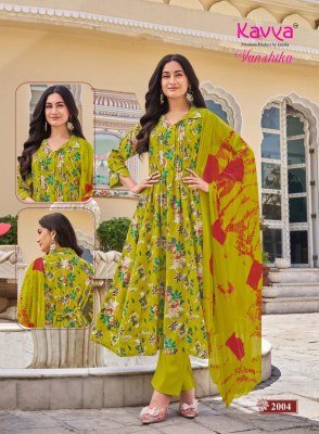 Kavya Vanshika Vol-2 Korean Flair Cut Vetican Suit Set with Nazleen Jari Dupatta kurti pant with dupatta Catalogs