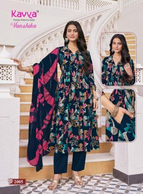 Kavya Vanshika Vol-2 Korean Flair Cut Vetican Suit Set with Nazleen Jari Dupatta kurti pant with dupatta Catalogs