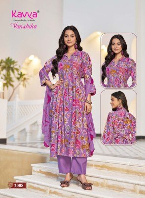 Kavya Vanshika Vol-2 Korean Flair Cut Vetican Suit Set with Nazleen Jari Dupatta kurti pant with dupatta Catalogs