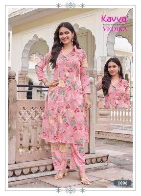 Kavya Vedika Vol 1 A Line Coord Set Premium Foil Kurti with Loose Pants Wholesale kurtis catalogs