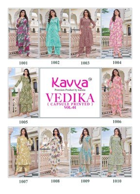 Kavya Vedika Vol 1 A Line Coord Set Premium Foil Kurti with Loose Pants Wholesale kurtis catalogs