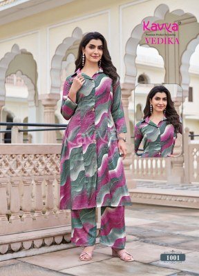 Kavya Vedika Vol 1 A Line Coord Set Premium Foil Kurti with Loose Pants Wholesale kurtis catalogs