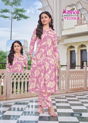 Kavya Vedika Vol 1 A Line Coord Set Premium Foil Kurti with Loose Pants Wholesale kurtis catalogs