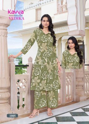 Kavya Vedika Vol 1 A Line Coord Set Premium Foil Kurti with Loose Pants Wholesale kurtis catalogs