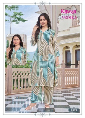 Kavya Vedika Vol 1 A Line Coord Set Premium Foil Kurti with Loose Pants Wholesale kurtis catalogs