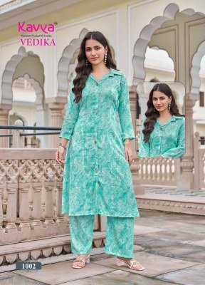 Kavya Vedika Vol 1 A Line Coord Set Premium Foil Kurti with Loose Pants Wholesale kurtis catalogs