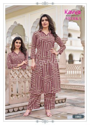 Kavya Vedika Vol 1 A Line Coord Set Premium Foil Kurti with Loose Pants Wholesale kurtis catalogs