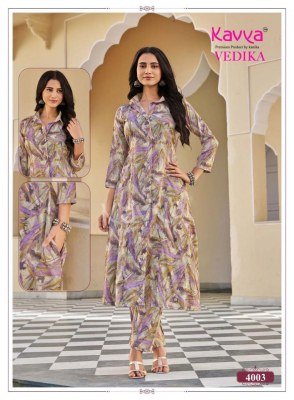 Kavya Vedika Vol-4 Premium Foil Print A-Line Co-Ord Set co ord set catalogs