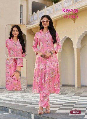 Kavya Vedika Vol-4 Premium Foil Print A-Line Co-Ord Set co ord set catalogs