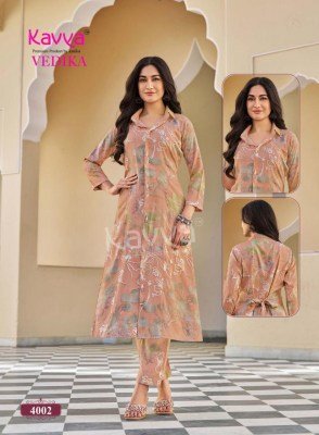Kavya Vedika Vol-4 Premium Foil Print A-Line Co-Ord Set co ord set catalogs