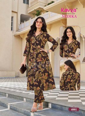 Kavya Vedika Vol-4 Premium Foil Print A-Line Co-Ord Set co ord set catalogs