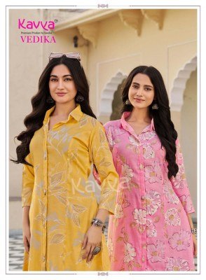 Kavya Vedika Vol-4 Premium Foil Print A-Line Co-Ord Set co ord set catalogs