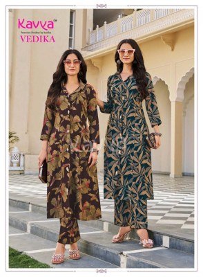 Kavya Vedika Vol-4 Premium Foil Print A-Line Co-Ord Set co ord set catalogs