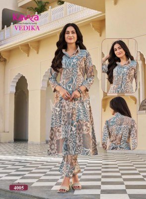 Kavya Vedika Vol-4 Premium Foil Print A-Line Co-Ord Set co ord set catalogs