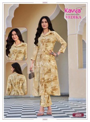 Kavya Vedika Vol-4 Premium Foil Print A-Line Co-Ord Set co ord set catalogs