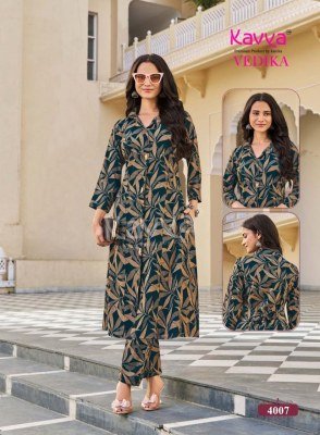 Kavya Vedika Vol-4 Premium Foil Print A-Line Co-Ord Set co ord set catalogs
