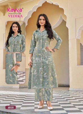 Kavya Vedika Vol-4 Premium Foil Print A-Line Co-Ord Set co ord set catalogs