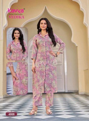 Kavya Vedika Vol-4 Premium Foil Print A-Line Co-Ord Set co ord set catalogs