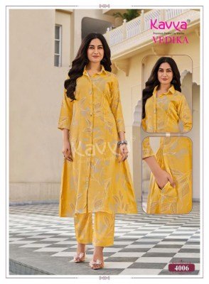 Kavya Vedika Vol-4 Premium Foil Print A-Line Co-Ord Set co ord set catalogs