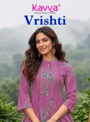 Kavya Vrishti Vol 1 Heavy Cotton Discharge Print Co-Ord Set Wholesale 