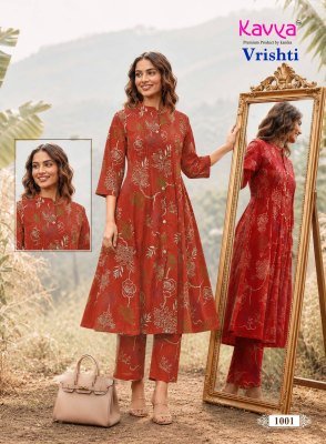 Kavya Vrishti Vol 1 Heavy Cotton Discharge Print Co-Ord Set Wholesale co ord set catalogs