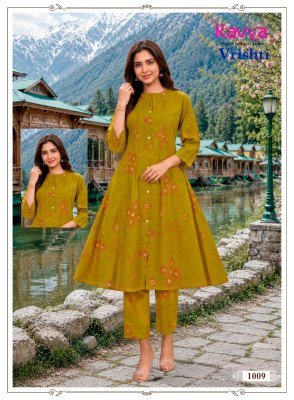 Kavya Vrishti Vol 1 Heavy Cotton Discharge Print Co-Ord Set Wholesale co ord set catalogs