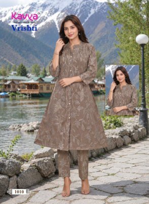 Kavya Vrishti Vol 1 Heavy Cotton Discharge Print Co-Ord Set Wholesale co ord set catalogs