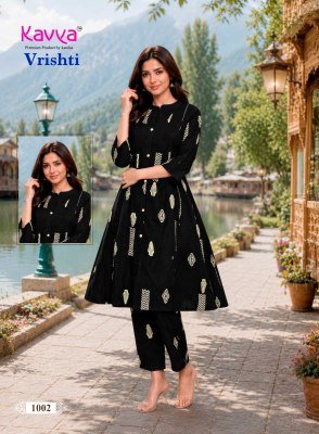 Kavya Vrishti Vol 1 Heavy Cotton Discharge Print Co-Ord Set Wholesale co ord set catalogs