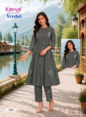 Kavya Vrishti Vol 1 Heavy Cotton Discharge Print Co-Ord Set Wholesale co ord set catalogs