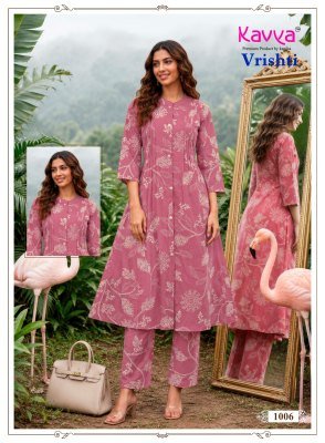Kavya Vrishti Vol 1 Heavy Cotton Discharge Print Co-Ord Set Wholesale co ord set catalogs