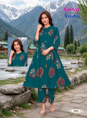 Kavya Vrishti Vol 1 Heavy Cotton Discharge Print Co-Ord Set Wholesale co ord set catalogs
