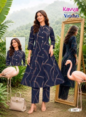 Kavya Vrishti Vol 1 Heavy Cotton Discharge Print Co-Ord Set Wholesale co ord set catalogs
