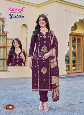Kavya Yashika Vol 1 Heavy 16kg Vatican Silk Suit with Lining readymade suit catalogs