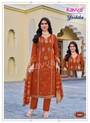 Kavya Yashika Vol 1 Heavy 16kg Vatican Silk Suit with Lining readymade suit catalogs