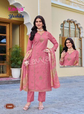 Kavya Yashika Vol 1 Heavy 16kg Vatican Silk Suit with Lining readymade suit catalogs
