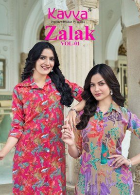 Kavya Zalak Vol 1 Premium Printed Chanderi Shirt Style Long Top And Stitched Pant Set Wholesale Kavya 