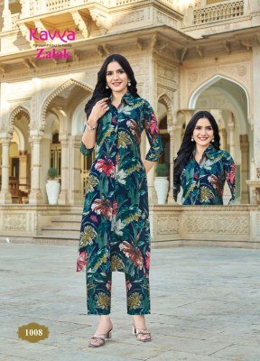 Kavya Zalak Vol 1 Premium Printed Chanderi Shirt Style Long Top And Stitched Pant Set Wholesale kurtis catalogs
