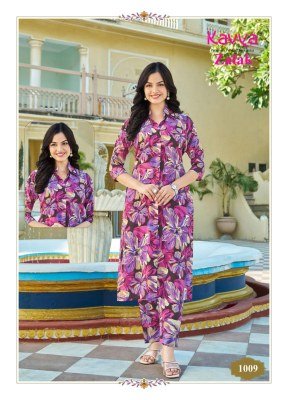 Kavya Zalak Vol 1 Premium Printed Chanderi Shirt Style Long Top And Stitched Pant Set Wholesale kurtis catalogs