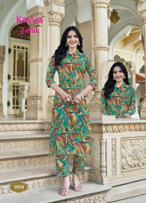Kavya Zalak Vol 1 Premium Printed Chanderi Shirt Style Long Top And Stitched Pant Set Wholesale kurtis catalogs