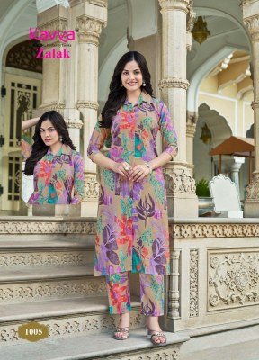 Kavya Zalak Vol 1 Premium Printed Chanderi Shirt Style Long Top And Stitched Pant Set Wholesale kurtis catalogs