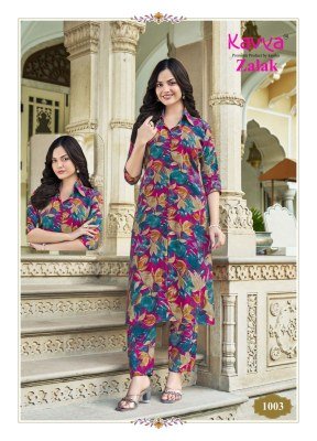 Kavya Zalak Vol 1 Premium Printed Chanderi Shirt Style Long Top And Stitched Pant Set Wholesale kurtis catalogs
