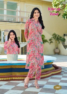Kavya Zalak Vol 1 Premium Printed Chanderi Shirt Style Long Top And Stitched Pant Set Wholesale kurtis catalogs