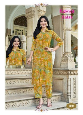 Kavya Zalak Vol 1 Premium Printed Chanderi Shirt Style Long Top And Stitched Pant Set Wholesale kurtis catalogs