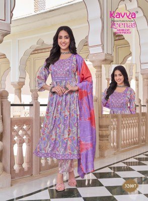 Kavya Zeenat Vol 32 Nayra Cut Kurti Set Capsule Foil Print with Sequence Pants Wholesale kurti pant with dupatta Catalogs