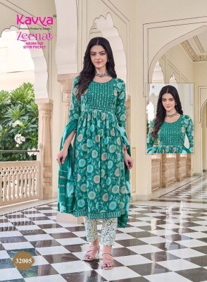 Kavya Zeenat Vol 32 Nayra Cut Kurti Set Capsule Foil Print with Sequence Pants Wholesale kurti pant with dupatta Catalogs
