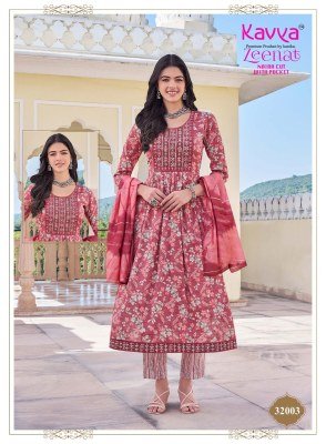 Kavya Zeenat Vol 32 Nayra Cut Kurti Set Capsule Foil Print with Sequence Pants Wholesale kurti pant with dupatta Catalogs