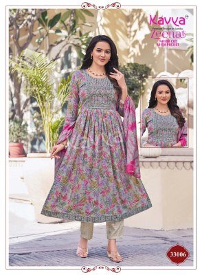 Kavya Zeenat Vol 33 Nayra Cut  Kurti Pant Dupatta Catloge wholesale  readymade suit catalogs