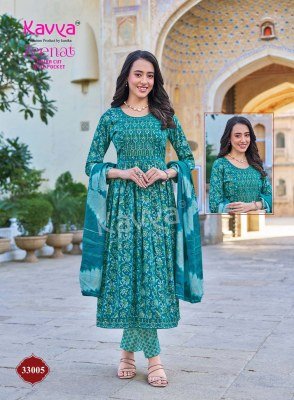 Kavya Zeenat Vol 33 Nayra Cut  Kurti Pant Dupatta Catloge wholesale  readymade suit catalogs
