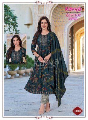 Kavya Zeenat Vol 33 Nayra Cut  Kurti Pant Dupatta Catloge wholesale  readymade suit catalogs