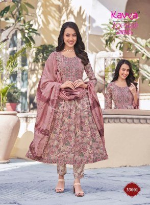 Kavya Zeenat Vol 33 Nayra Cut  Kurti Pant Dupatta Catloge wholesale  readymade suit catalogs